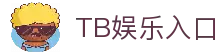 客户端下载